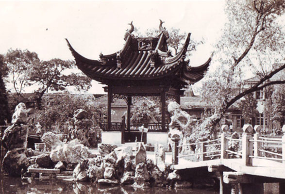 常州约园美亭.jpg